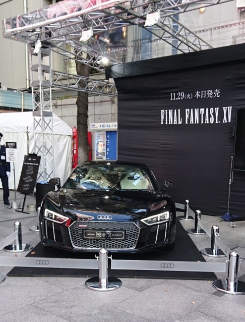 ファイナルファンタジー15　スクエニ　発売日