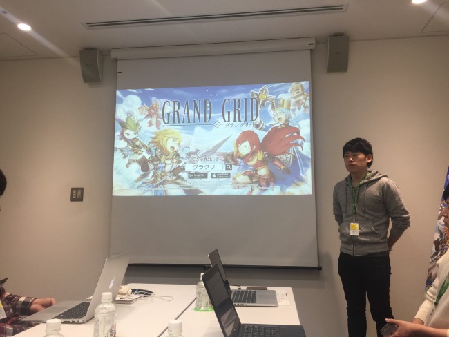 グラングリッド タクティカルRPG