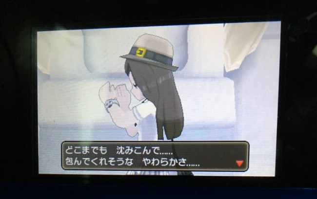 ゲーム　ポケモン　ベッド