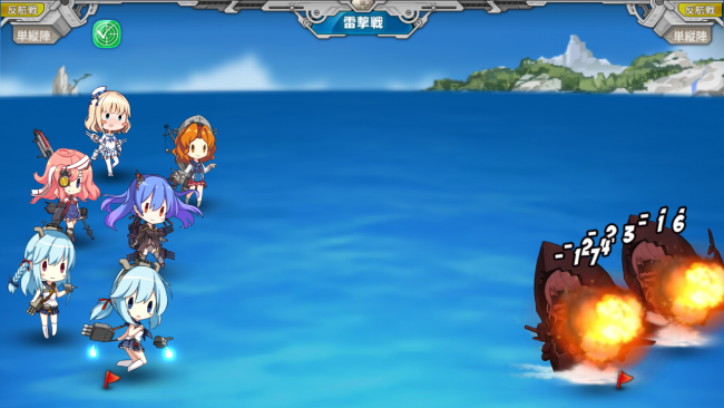 screenshot_2016-10-25-11-00-54