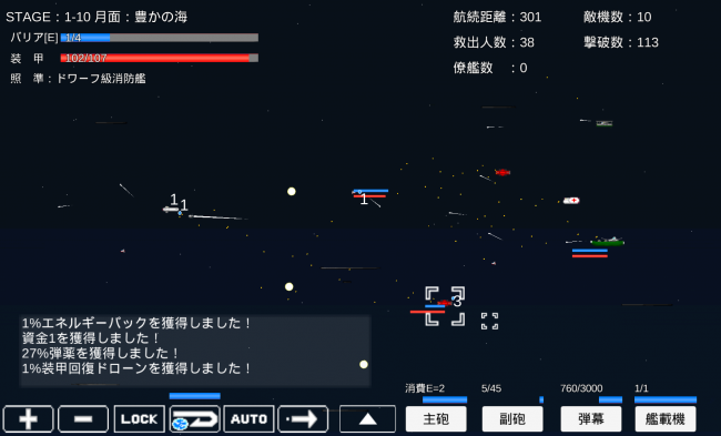 screenshot_2016-11-10-13-49-08