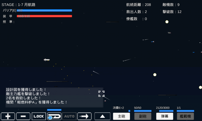 screenshot_2016-11-10-14-22-45