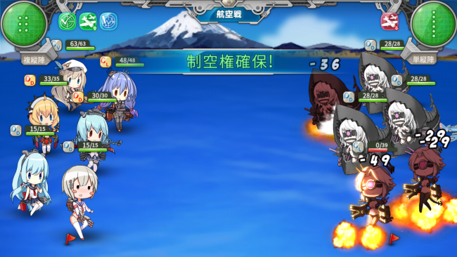 screenshot_2016-11-11-01-11-00