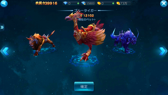 screenshot_2016-11-14-10-42-061