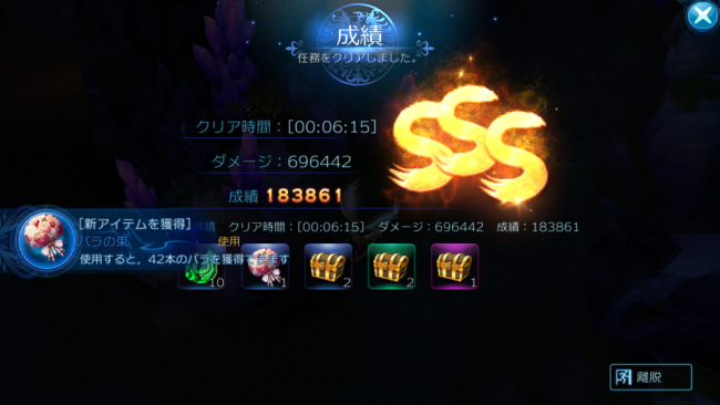 screenshot_2016-11-14-16-01-05