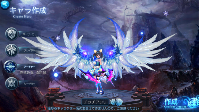 screenshot_2016-11-14-20-00-29