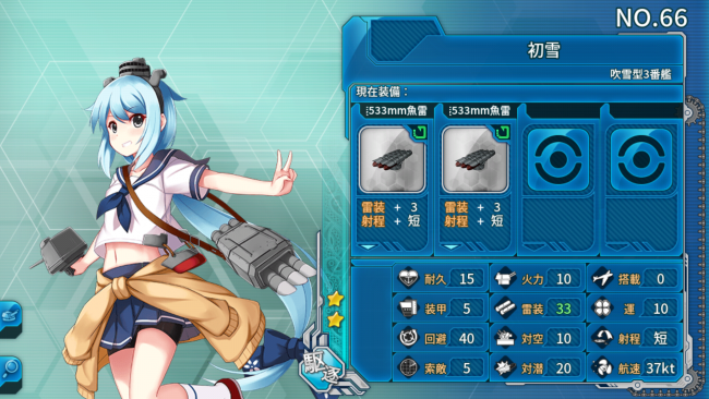 screenshot_2016-11-17-12-43-00