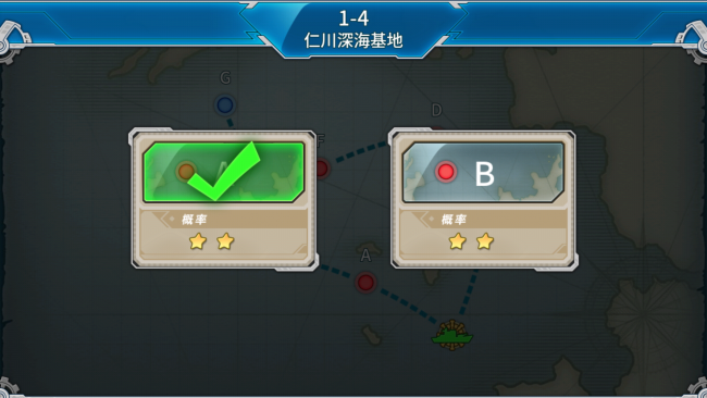 screenshot_2016-11-17-12-44-11