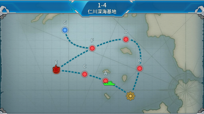 screenshot_2016-11-17-12-44-13