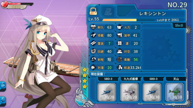 screenshot_2016-11-17-12-45-28