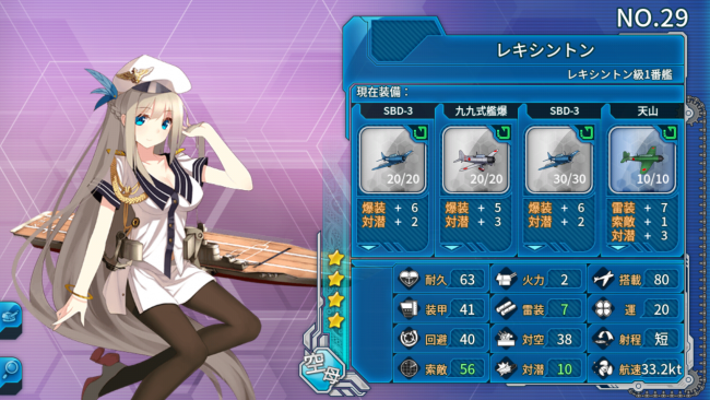 screenshot_2016-11-17-12-46-27