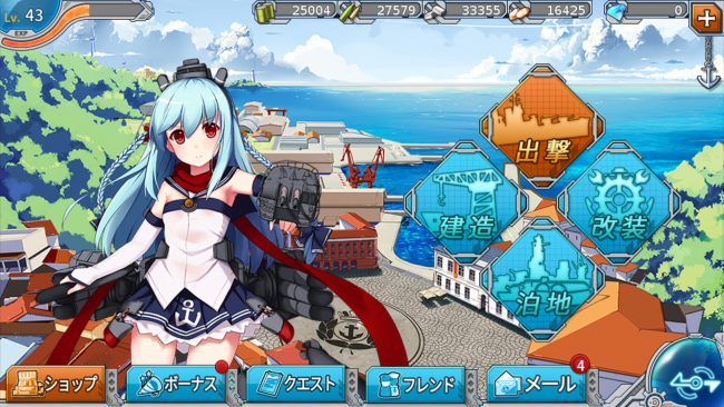 ▲吹雪改が立派になりすぎて寂しい