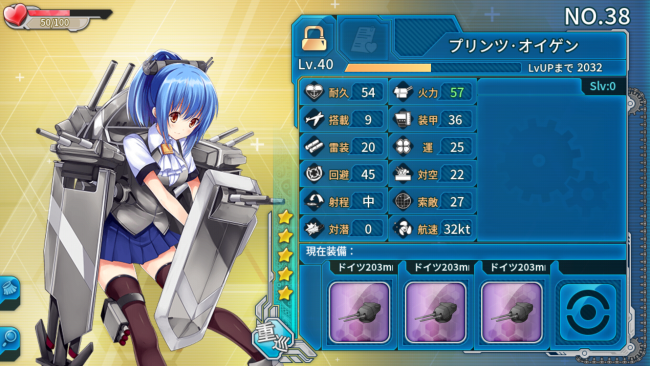 screenshot_2016-11-17-12-51-25