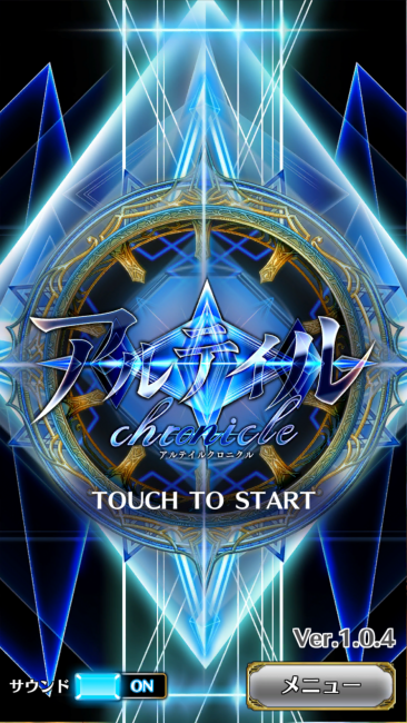 screenshot_2016-11-17-18-38-09