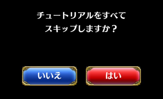 screenshot_2016-11-17-18-38-16