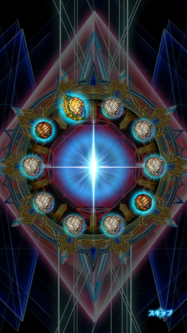 screenshot_2016-11-17-18-42-00