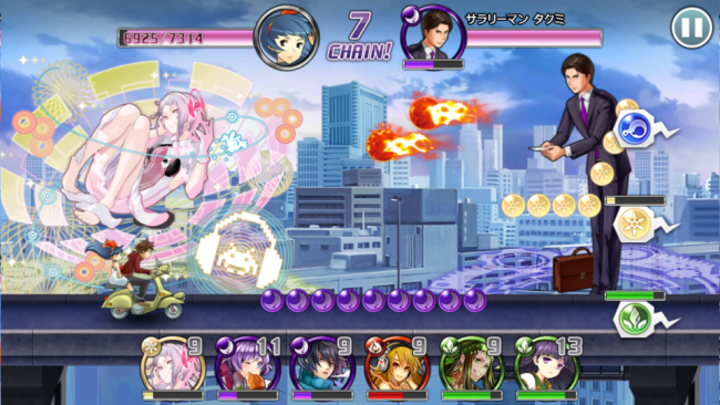 screenshot_2016-11-18-16-56-12