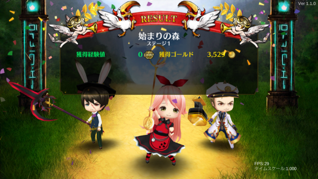 A lot of Stories -アロット・オブ・ストーリーズ- 先行プレイ SRPG