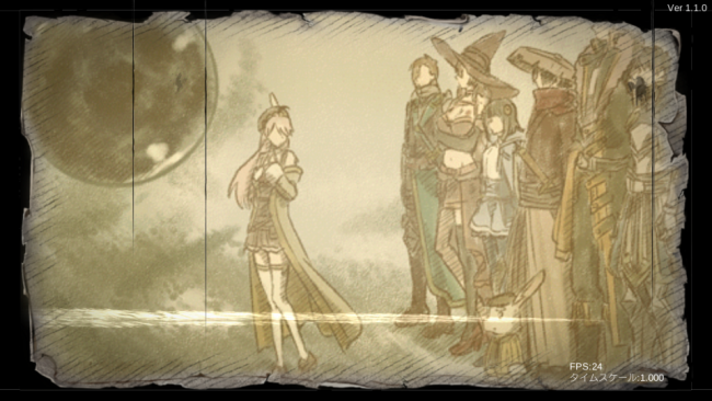 A lot of Stories -アロット・オブ・ストーリーズ- 先行プレイ SRPG