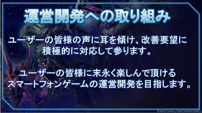 %e3%82%b9%e3%83%a9%e3%82%a4%e3%83%8914