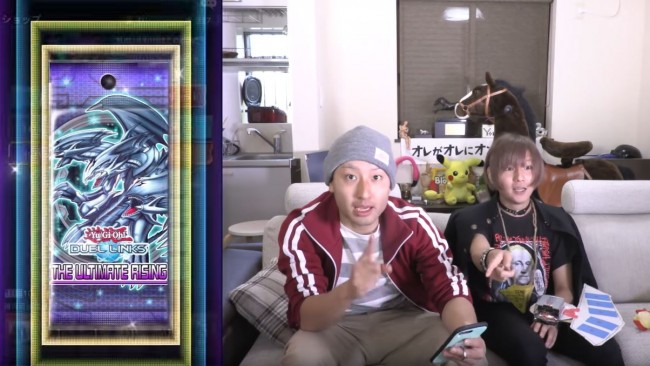 %e3%82%ab%e3%83%bc%e3%83%89%e9%96%8b%e5%b0%812