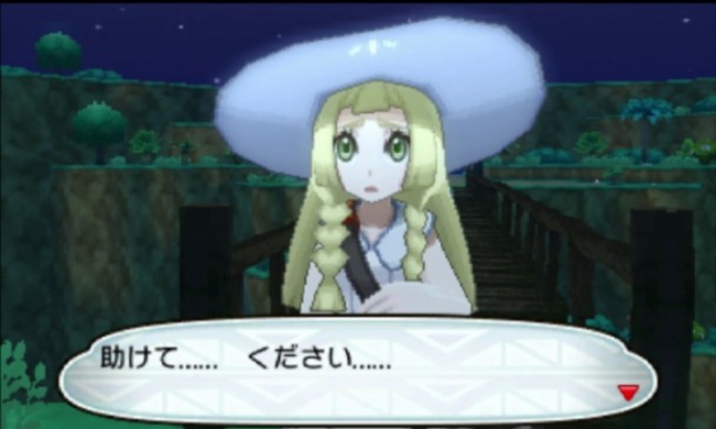 ゲーム　ポケモン　ベッド