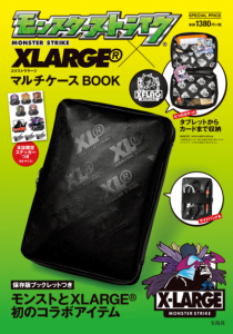 モンスト×XLARGE@コラボブック