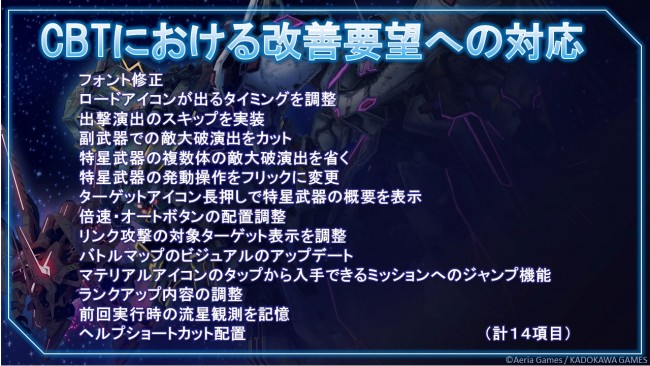 %e3%82%b9%e3%83%a9%e3%82%a4%e3%83%8913