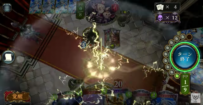 シャドウバース　ニュートラル　