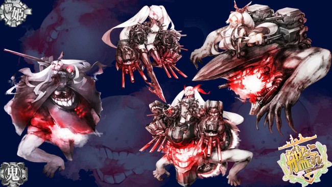 モンスター　娘　日常　一つ目　モノ娘　艦これ　深海棲艦