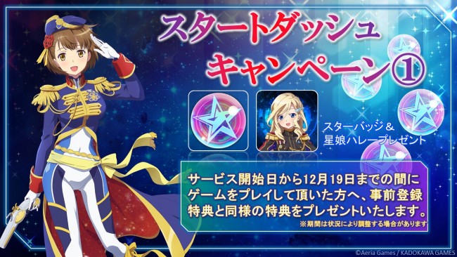 %e3%82%b9%e3%83%a9%e3%82%a4%e3%83%8923