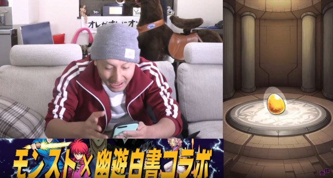 %e3%83%a2%e3%83%b3%e3%82%b9%e3%83%88-2