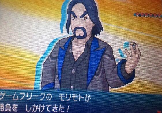 ゲーム　ポケモン　サン・ムーン