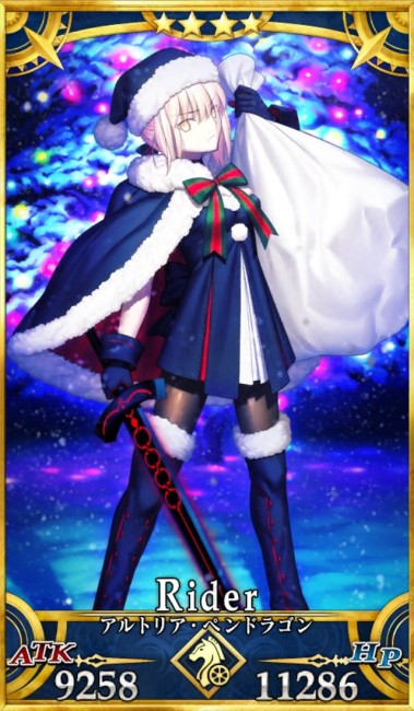 Fate/GrandOrder　サンタオルタ　キャラ特集