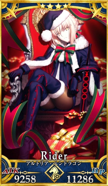 Fate/GrandOrder　サンタオルタ　キャラ特集