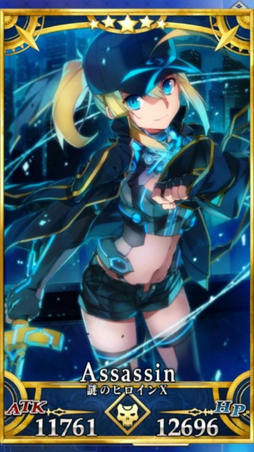 Fate/Grand Order　謎のヒロインX　キャラ紹介