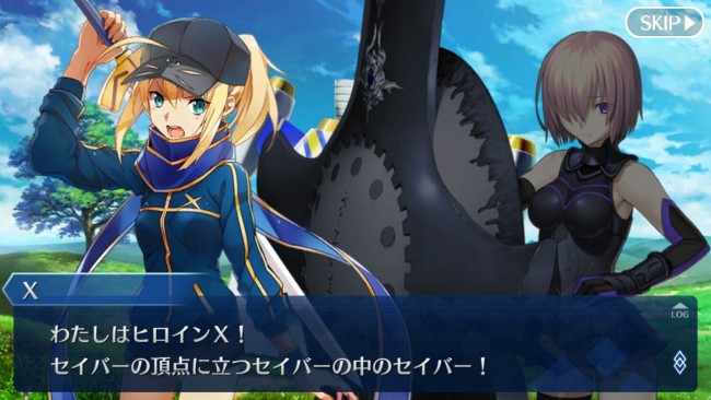 Fate/Grand Order　謎のヒロインX　キャラ紹介