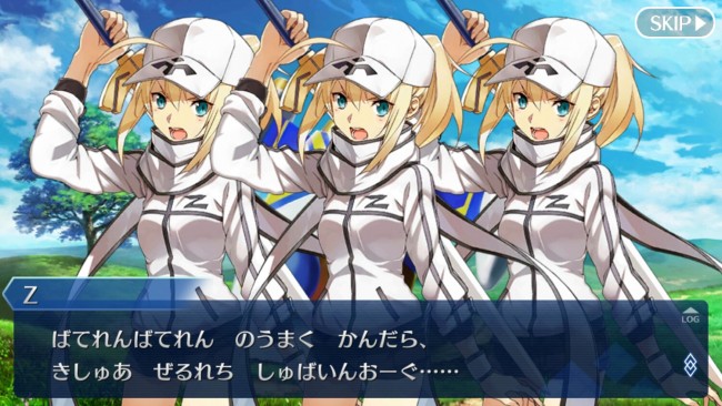 Fate/Grand Order　謎のヒロインX　キャラ紹介