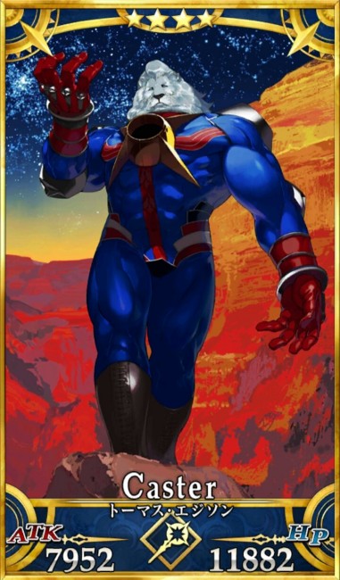 トーマス・エジソン　サーヴァントDAYS　蓄音機