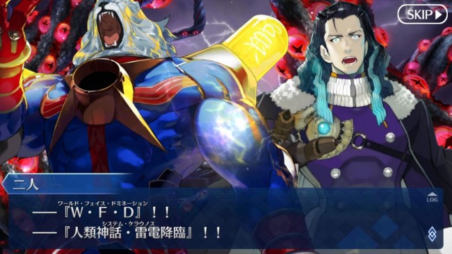 トーマス・エジソン　サーヴァントDAYS　蓄音機