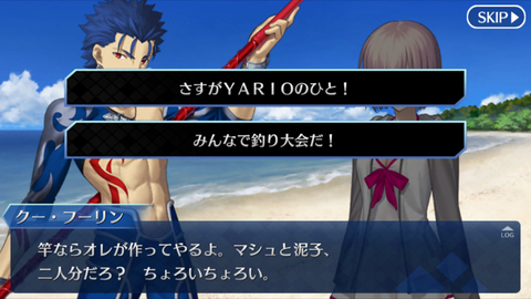 Fate/GrandOrder YARIO Tmitter2015