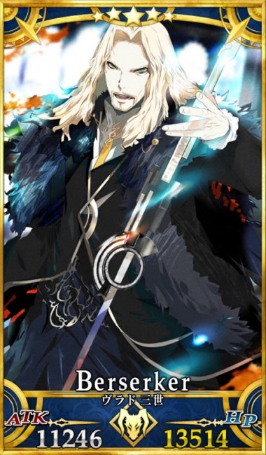 Fate/GrandOrder YARIO Tmitter2015