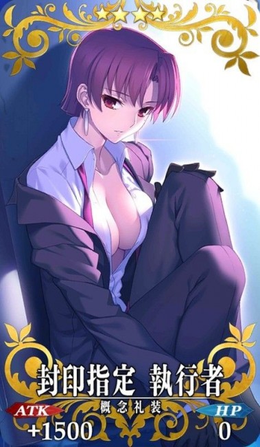 Fate/GrandOrder YARIO Tmitter2015