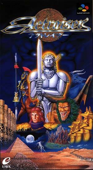 ゲーム年代史　アクトレイザー　古代祐三