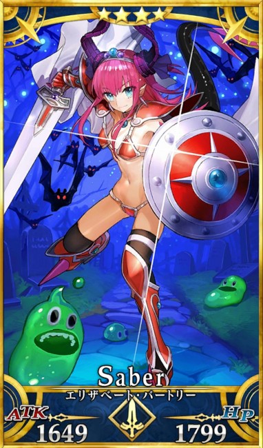 アテナ(ATHENA) ゲーム年代史 ビキニアーマー