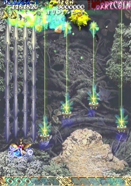 虫姫さま　ケイブ　弾幕シューティング　ゲーム年代史