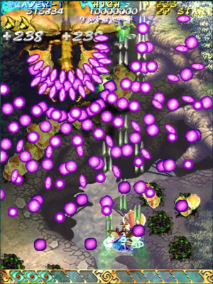 虫姫さま　ケイブ　弾幕シューティング　ゲーム年代史