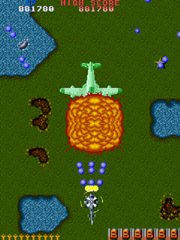 究極タイガー　縦スクロールシューティング　東亜プラン