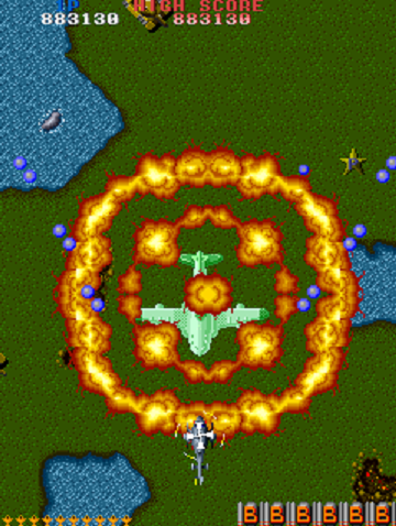 究極タイガー　縦スクロールシューティング　東亜プラン