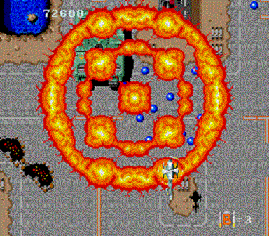 究極タイガー　縦スクロールシューティング　東亜プラン